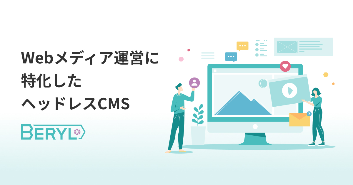cstm-122検証[template-site]